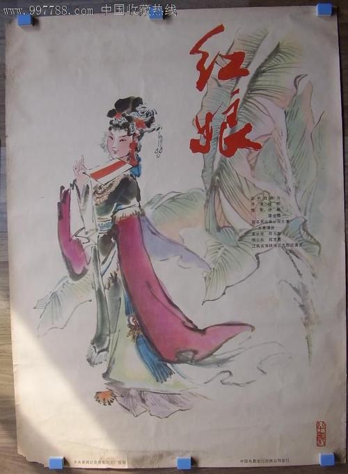 高仿东佛罗里达州立学院文凭毕业证